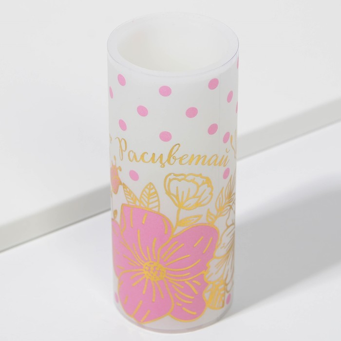 Электронная свеча «Расцветай», 5 х 12.5 см
Электронная свеча «Расцветай», 5 х 12.5 см