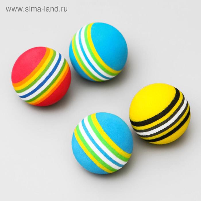 фото Набор из 2 игрушек "полосатые шарики", диаметр шара 4.2 см (большие), микс цветов пижон