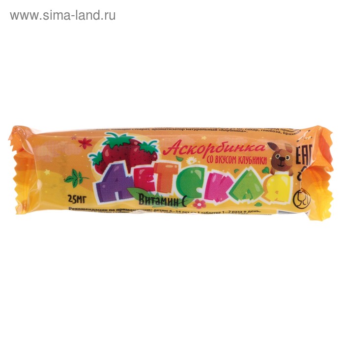 Аскорбинка детская клубника, 10 шт по 3 г
Аскорбинка детская клубника, 10 шт по 3 г