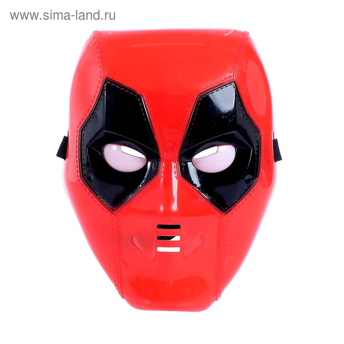 Маска «Защитник», световые эффекты 
Маска «Защитник», световые эффекты