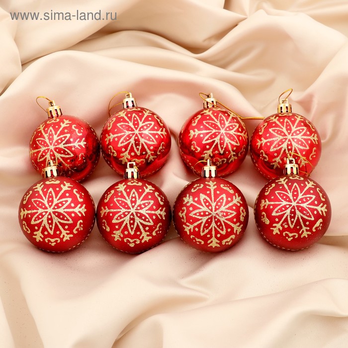 Набор шаров пластик d-6 см, 8 шт "Роскошный цветок" красный
Набор шаров пластик d-6 см, 8 шт "Роскошный цветок" красный