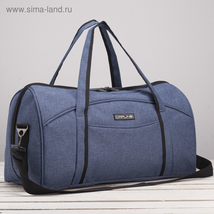 Сумка дорожная на молнии, наружный карман, длинный ремень, цвет синий
Сумка дорожная на молнии, наружный карман, длинный ремень, цвет синий