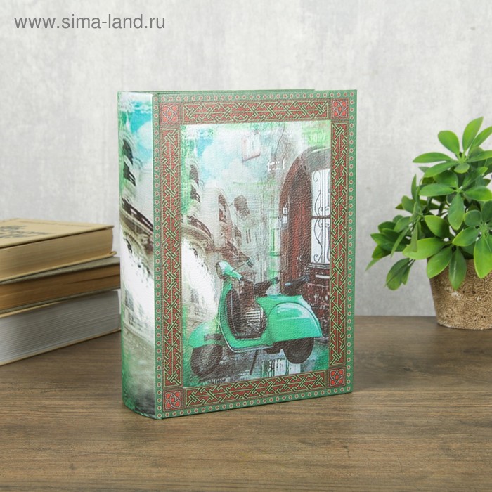 Шкатулка-книга дерево кожзам "Зелёный мопед" 23х17х6 см
Шкатулка-книга дерево кожзам "Зелёный мопед" 23х17х6 см