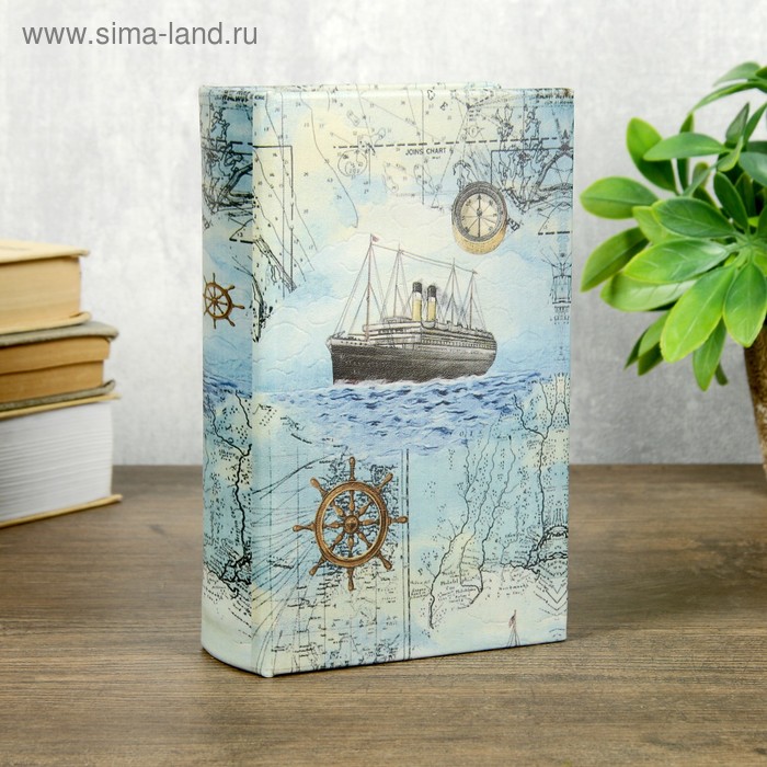 Сейф-книга дерево кожзам "Путешествие на корабле" 17х11х5 см
Сейф-книга дерево кожзам "Путешествие на корабле" 17х11х5 см