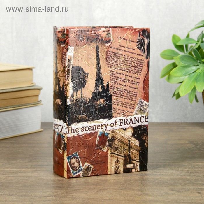 Сейф-книга дерево кожзам "Париж. Газеты" 17х11х5 см
Сейф-книга дерево кожзам "Париж. Газеты" 17х11х5 см