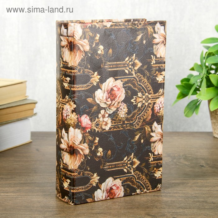 Сейф-книга дерево кожзам "Арки и цветы" 21х13х5 см
Сейф-книга дерево кожзам "Арки и цветы" 21х13х5 см