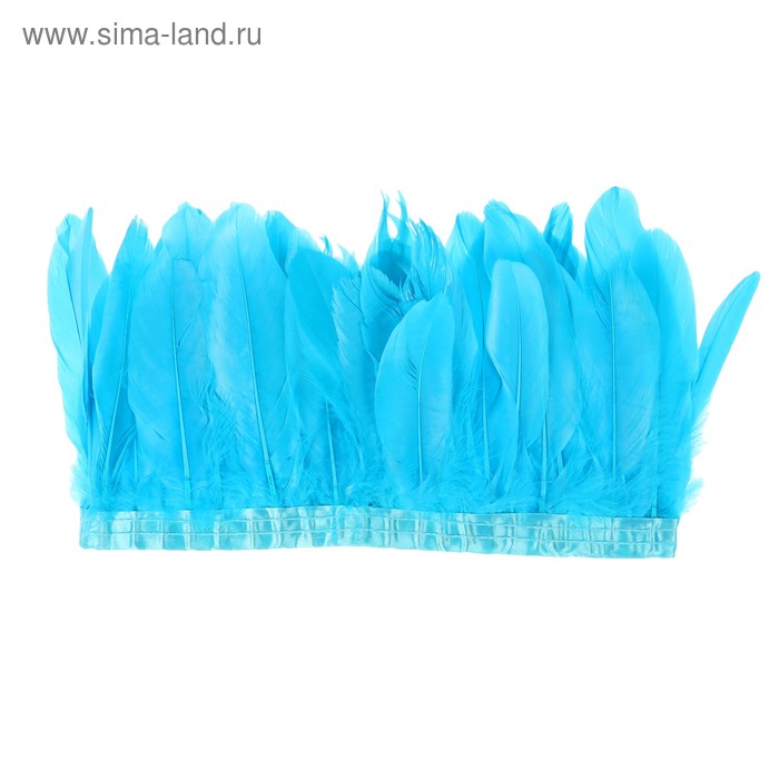 Карнавальный головной убор «Индеец», с перьями, на резинке, цвет голубой
Карнавальный головной убор «Индеец», с перьями, на резинке, цвет голубой
