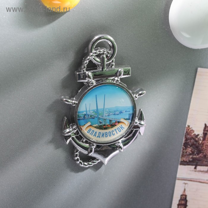 Магнит в форме якоря «Владивосток. Зoлотой мост»
Магнит в форме якоря «Владивосток. Зoлотой мост»