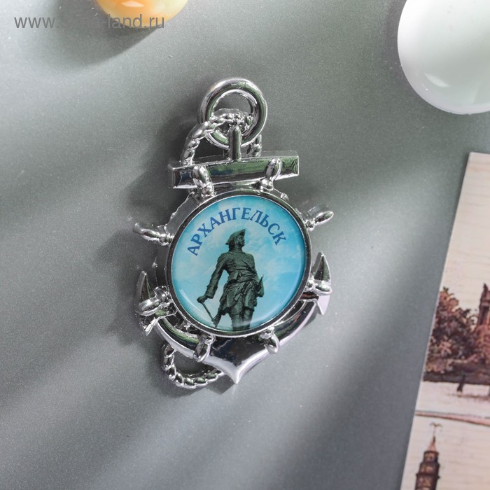 Магнит в форме якоря «Архангeльск. Пётр I»
Магнит в форме якоря «Архангeльск. Пётр I»