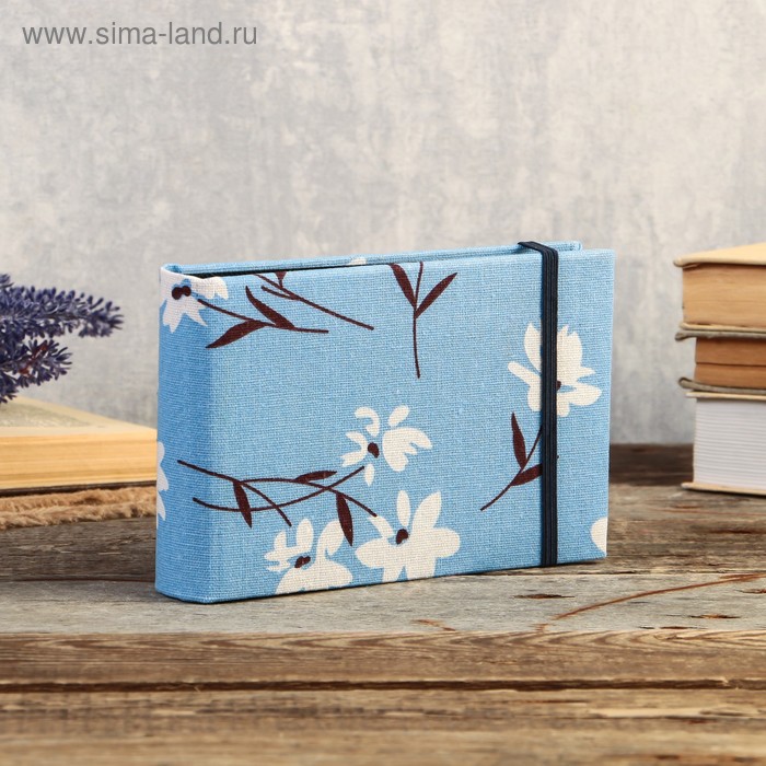 Фотоальбом на 100 фото 10х15 см "Классика" текстиль, чёрные листы МИКС 12,5х18,5х3 см
Фотоальбом на 100 фото 10х15 см "Классика" текстиль, чёрные листы МИКС 12,5х18,5х3 см