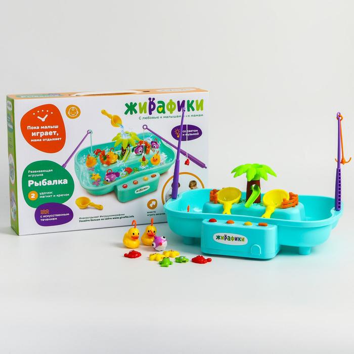 Развивающая игрушка «Рыбалка» играем с водой
Развивающая игрушка «Рыбалка» играем с водой
