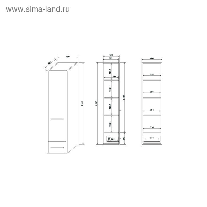фото Пенал ларго2 швейцарский вяз/белый, правый 32 см х 40 см х 161,8 см sanflor