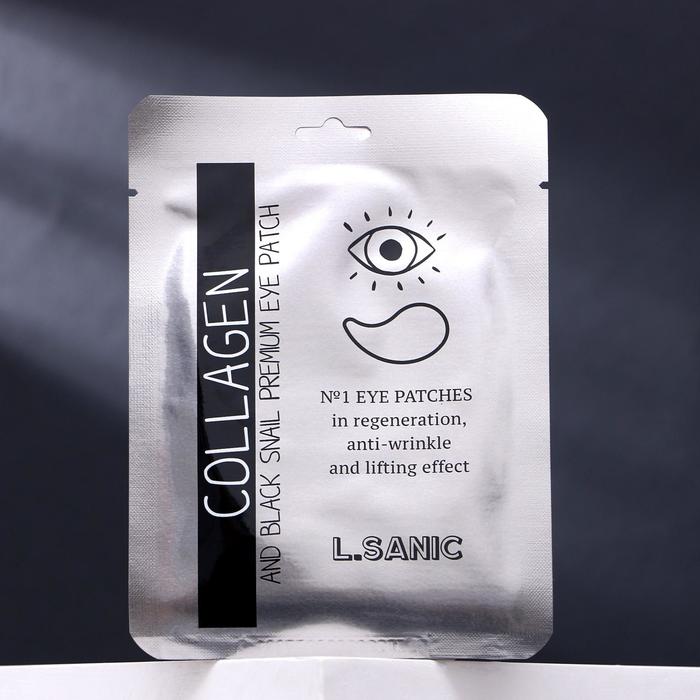Гидрогелевые патчи L.SANIC, с коллагеном и муцином чёрной улитки, 2 шт.
Гидрогелевые патчи L.SANIC, с коллагеном и муцином чёрной улитки, 2 шт.