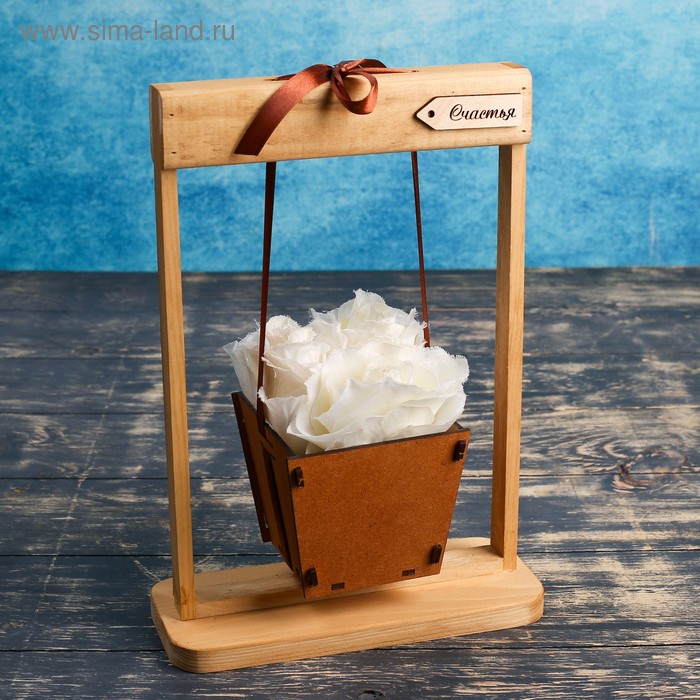 Кашпо деревянное 21.5×9.5×30.5 см уникальное на подвесной рамке "Счастья", ручка, морёный
Кашпо деревянное 21.5×9.5×30.5 см уникальное на подвесной рамке "Счастья", ручка, морёный