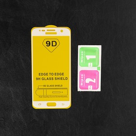 Защитное стекло 9D LuazON для Samsung Galaxy S7, полный клей, 0.33 мм, 9Н, белое
Защитное стекло 9D LuazON для Samsung Galaxy S7, полный клей, 0.33 мм, 9Н, белое