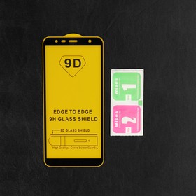 Защитное стекло 9D LuazON для Samsung Galaxy J6 Plus, полный клей, 0.33 мм, 9Н, чёрное
Защитное стекло 9D LuazON для Samsung Galaxy J6 Plus, полный клей, 0.33 мм, 9Н, чёрное