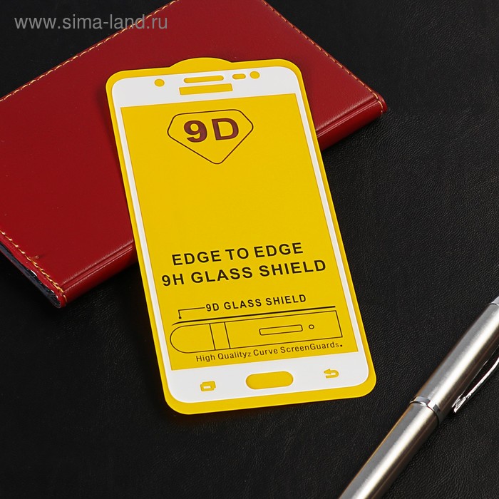 Защитное стекло 9D LuazON для Samsung Galaxy J5 2016, полный клей, 0.33 мм, 9Н, белое
Защитное стекло 9D LuazON для Samsung Galaxy J5 2016, полный клей, 0.33 мм, 9Н, белое