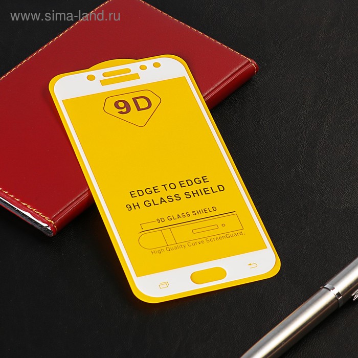 Защитное стекло 9D LuazON для Samsung Galaxy J5 2017, полный клей, 0.33 мм, 9Н, белое
Защитное стекло 9D LuazON для Samsung Galaxy J5 2017, полный клей, 0.33 мм, 9Н, белое