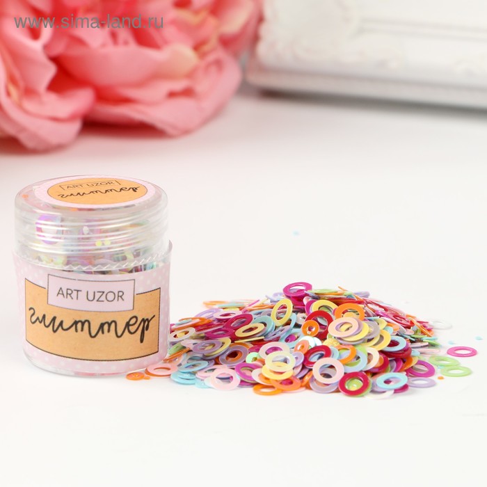 Глиттер в баночке «Кружочки микс», 2,8 х 2,5 х 2,5 см
Глиттер в баночке «Кружочки микс», 2,8 х 2,5 х 2,5 см