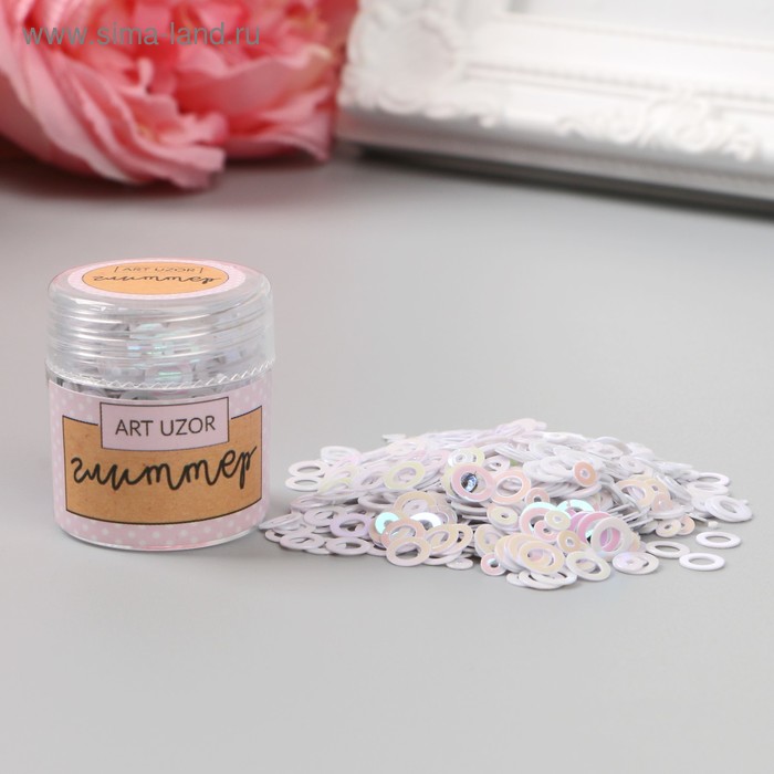 Глиттер в баночке «Белые кружочки», 2,8 х 2,5 х 2,5 см
Глиттер в баночке «Белые кружочки», 2,8 х 2,5 х 2,5 см