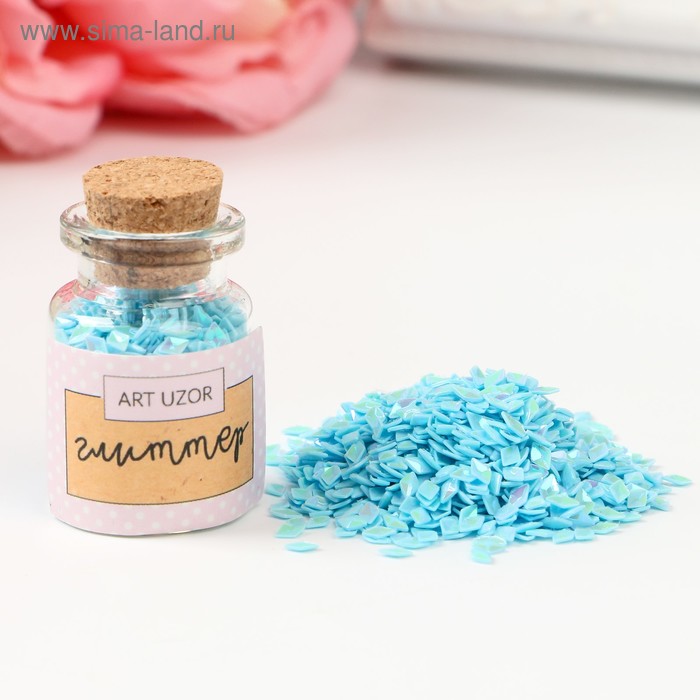 Глиттер в баночке "Ромбики голубые" р-р 3 мм 5 гр 4х2х2 см
Глиттер в баночке "Ромбики голубые" р-р 3 мм 5 гр 4х2х2 см