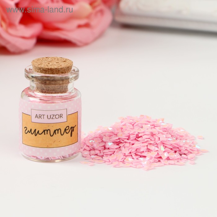 Глиттер в баночке "Розовые ромбики" р-р 3 мм 5 гр 4х2х2 см
Глиттер в баночке "Розовые ромбики" р-р 3 мм 5 гр 4х2х2 см