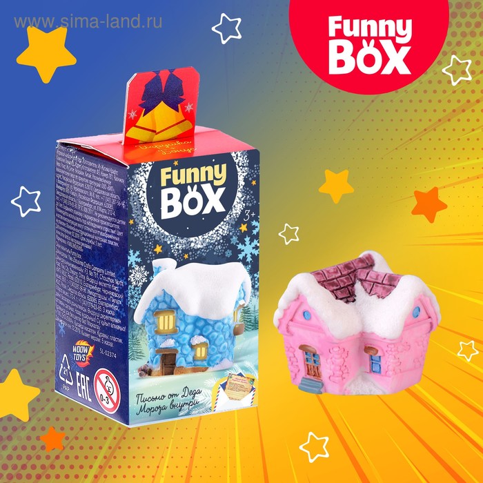 Набор для детей Funny Box «Домик» Набор: письмо, инструкция, МИКС
Набор для детей Funny Box «Домик» Набор: письмо, инструкция, МИКС