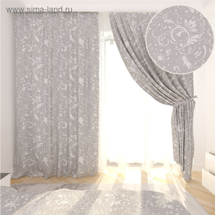 Фотошторы «Адэлина», размер 145 х 260 см, блэкаут
Фотошторы «Адэлина», размер 145 х 260 см, блэкаут