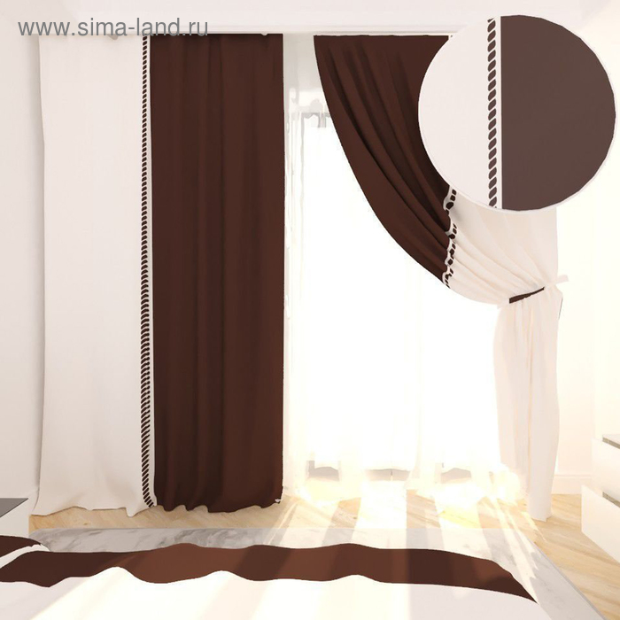 Фотошторы «Ницца», размер 145 х 260 см, габардин
Фотошторы «Ницца», размер 145 х 260 см, габардин