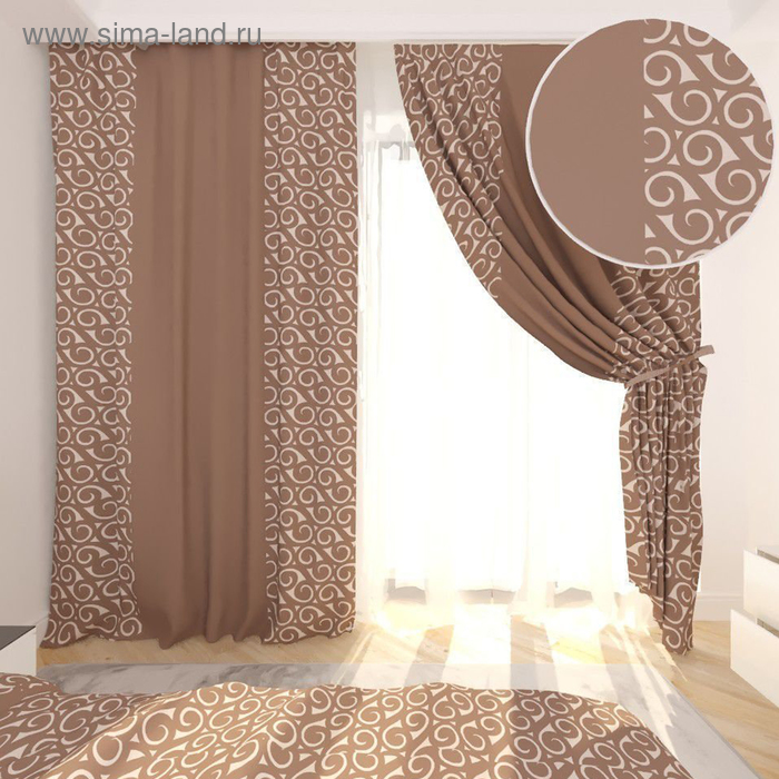 Фотошторы «Вилора», размер 145 х 260 см, габардин
Фотошторы «Вилора», размер 145 х 260 см, габардин