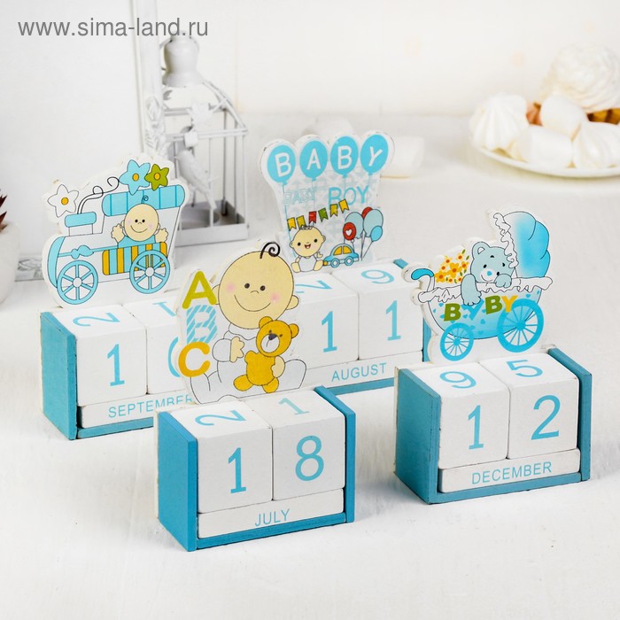 Календарь «Малыш» 4×9×13,5 см МИКС
Календарь «Малыш» 4×9×13,5 см МИКС