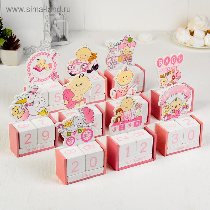 Календарь «В коляске» 4×9×13,5 см МИКС
Календарь «В коляске» 4×9×13,5 см МИКС