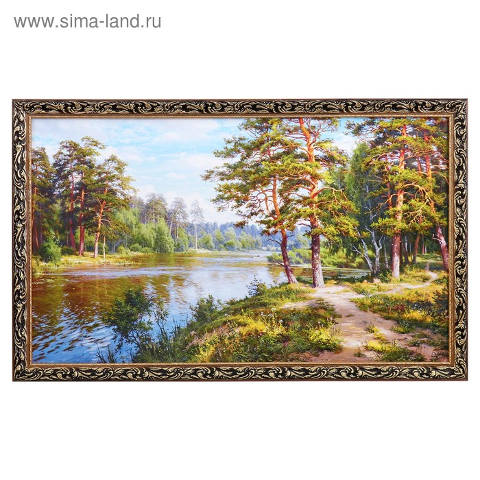 Картина "Природа" 67х107см
Картина "Природа" 67х107см