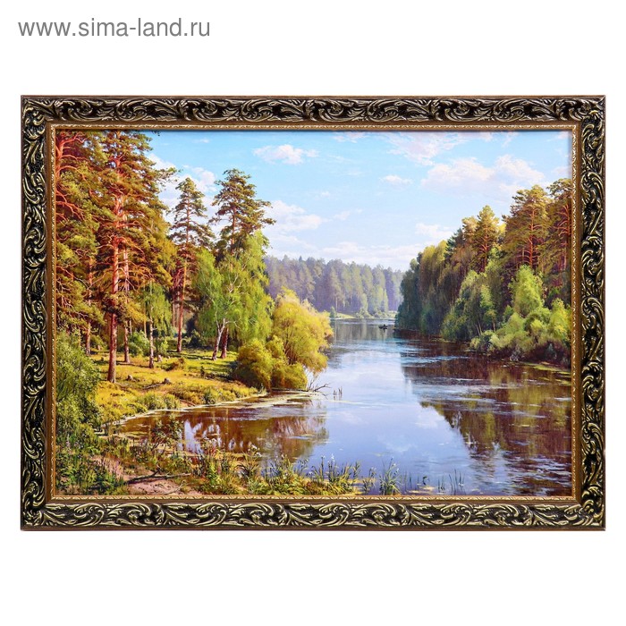 Картина "Природа" 57х77 см
Картина "Природа" 57х77 см