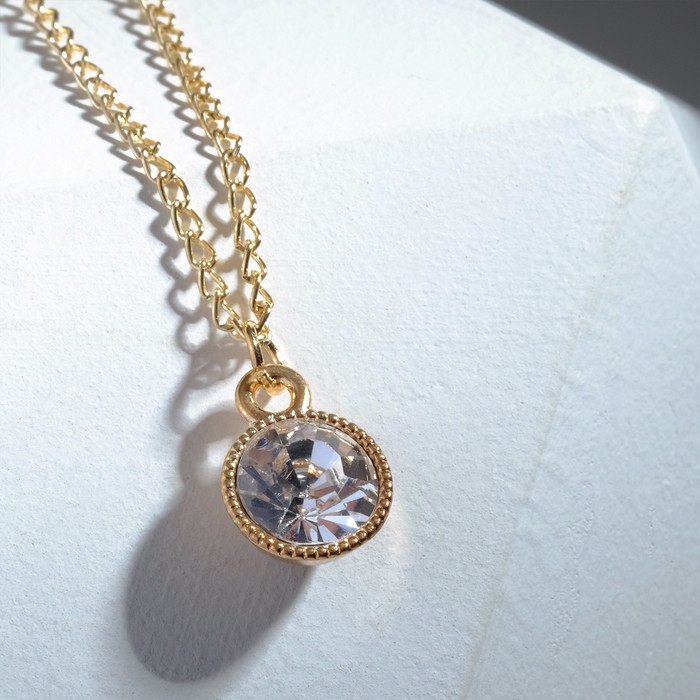 Кулон "Стразинка" в рамке, цвет белый в золоте, 42 см
Кулон "Стразинка" в рамке, цвет белый в золоте, 42 см