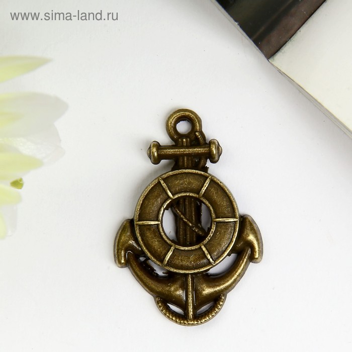 Декор для творчества металл "Якорь и спасательный круг" бронза 2,4х1,7 см
Декор для творчества металл "Якорь и спасательный круг" бронза 2,4х1,7 см