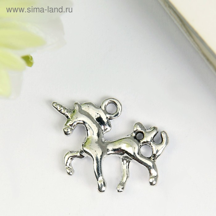 Декор для творчества металл "Единорог" серебро 1,6х1,8 см
Декор для творчества металл "Единорог" серебро 1,6х1,8 см