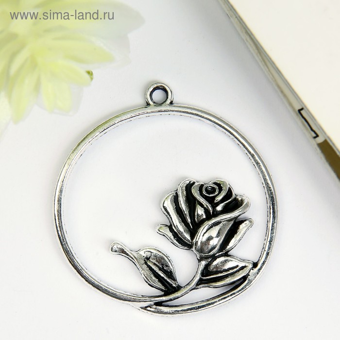 Декор для творчества металл "Роза в круге" серебро
Декор для творчества металл "Роза в круге" серебро