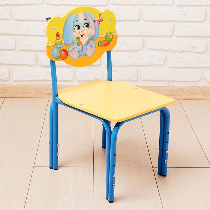 Стул регулируемый (1-3) Кузя «Зайчик», цвет жёлтый, синий
Стул регулируемый (1-3) Кузя «Зайчик», цвет жёлтый, синий