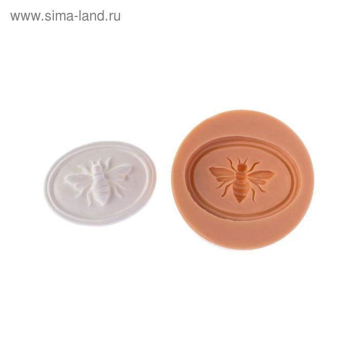 Молд силикон №934 "Пчёлка" овал -4,7 х 3,5 см, пчелка -2,7х1,8 см МИКС
Молд силикон №934 "Пчёлка" овал -4,7 х 3,5 см, пчелка -2,7х1,8 см МИКС