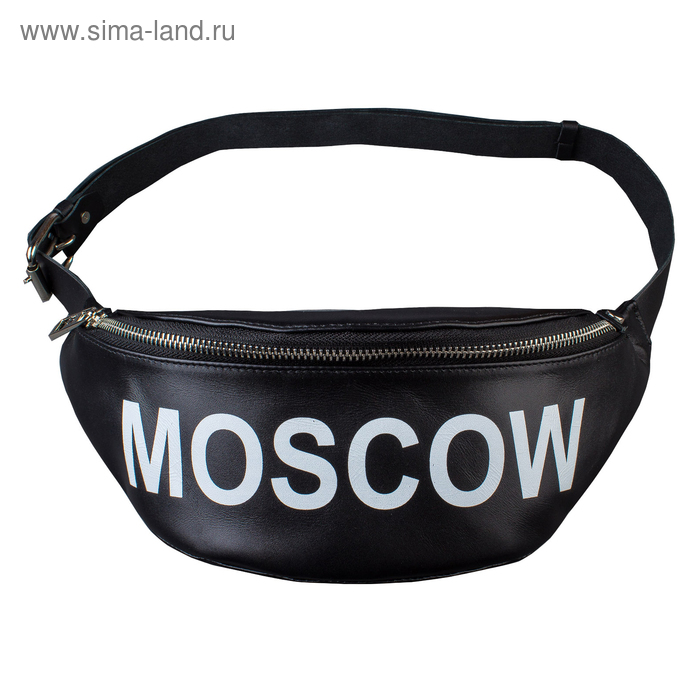 фото Поясная сумка "moscow", 2 отдела на молнии, регулируемый ремень, цвет черный dimanche