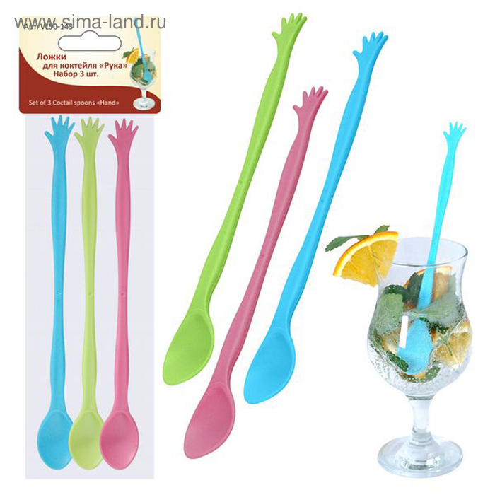 Ложки для коктейля «Руки», 3 шт., 21 см
Ложки для коктейля «Руки», 3 шт., 21 см