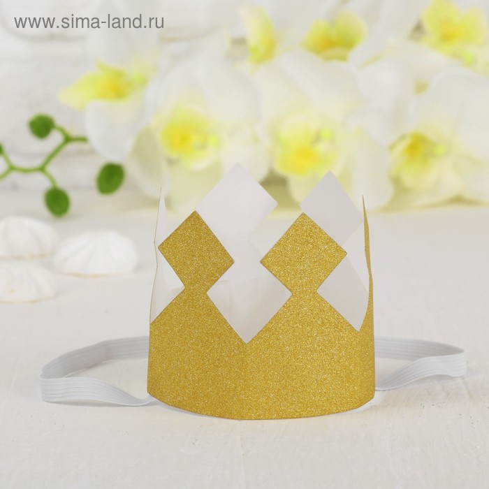 Корона «Король», с блёстками, цвет золотой
Корона «Король», с блёстками, цвет золотой