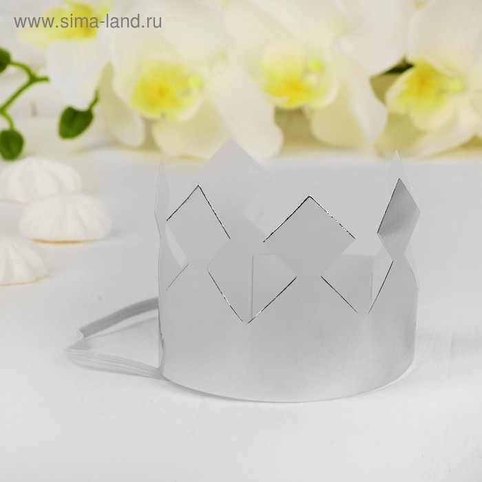 Корона «Король», цвет серебряный
Корона «Король», цвет серебряный