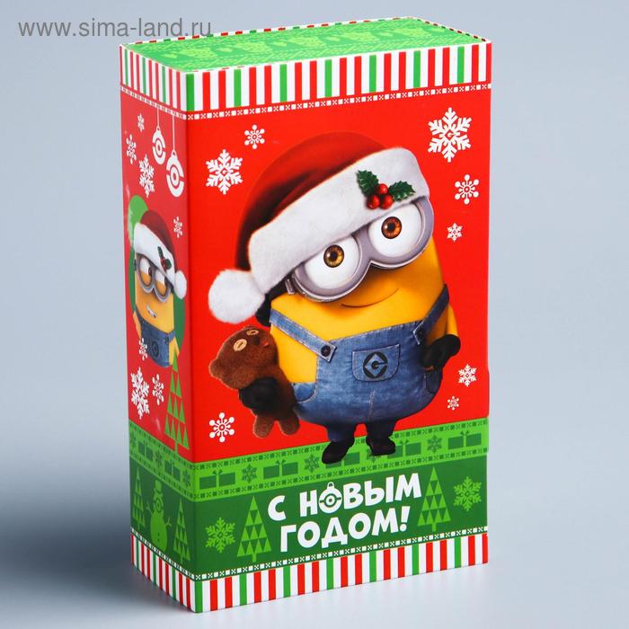 Коробка складная "С Новым годом!" 21,1 х 20,2 х 6 см
Коробка складная "С Новым годом!" 21,1 х 20,2 х 6 см