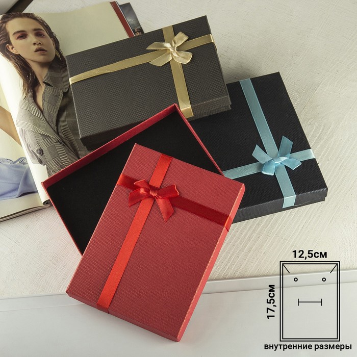 Коробочка подарочная под набор "Классик", 13*18 (размер полезной части 12,5х17,5см), цвет МИКС
Коробочка подарочная под набор "Классик", 13*18 (размер полезной части 12,5х17,5см), цвет МИКС