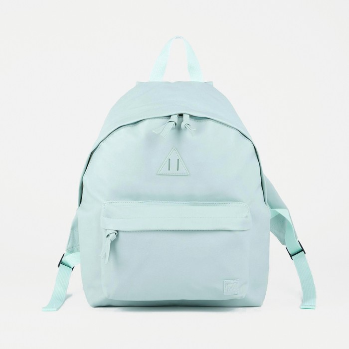 Рюкзак на молнии, цвет бирюзовый
Рюкзак на молнии, цвет бирюзовый