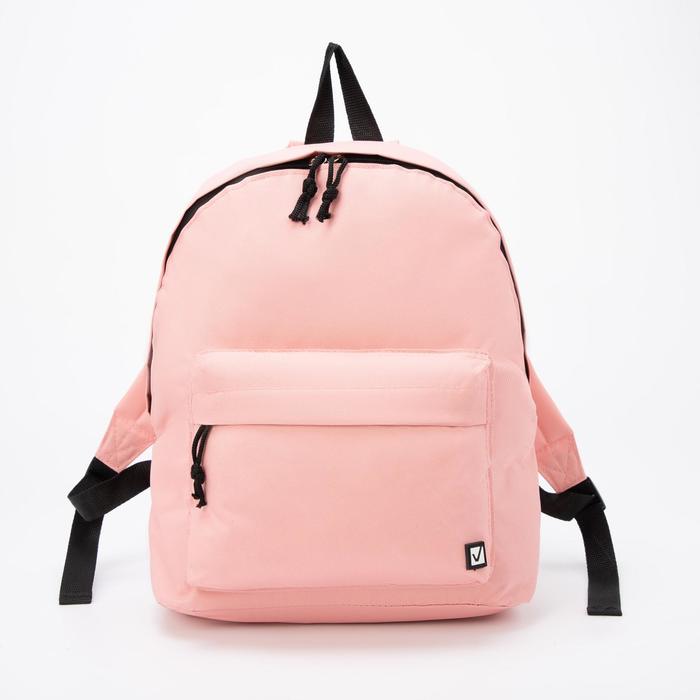 Рюкзак, отдел на молнии, наружный карман, цвет персиковый
Рюкзак, отдел на молнии, наружный карман, цвет персиковый