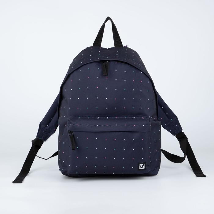 Рюкзак, отдел на молнии, наружный карман, цвет тёмно-синий
Рюкзак, отдел на молнии, наружный карман, цвет тёмно-синий