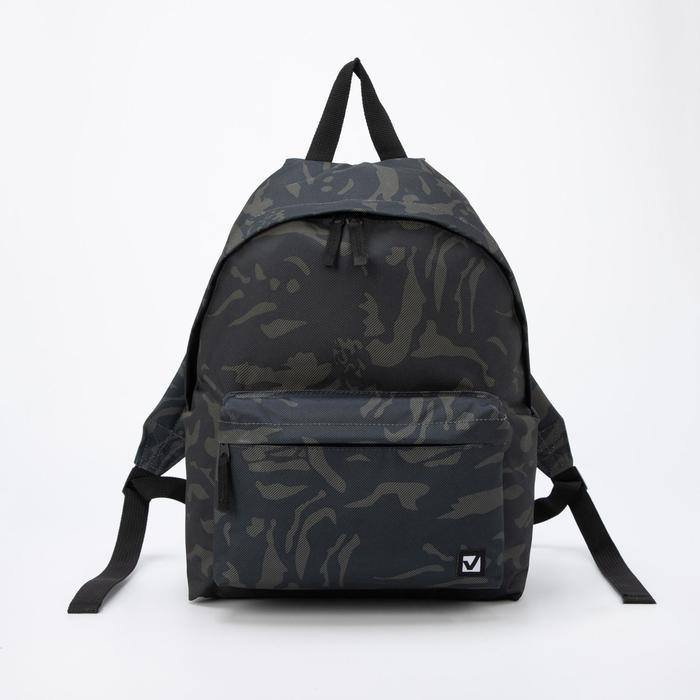 Рюкзак молодёжный, отдел на молнии, наружный карман, цвет серый, «Камуфляж»
Рюкзак молодёжный, отдел на молнии, наружный карман, цвет серый, «Камуфляж»